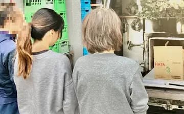 北海道札幌市東区/E・J様